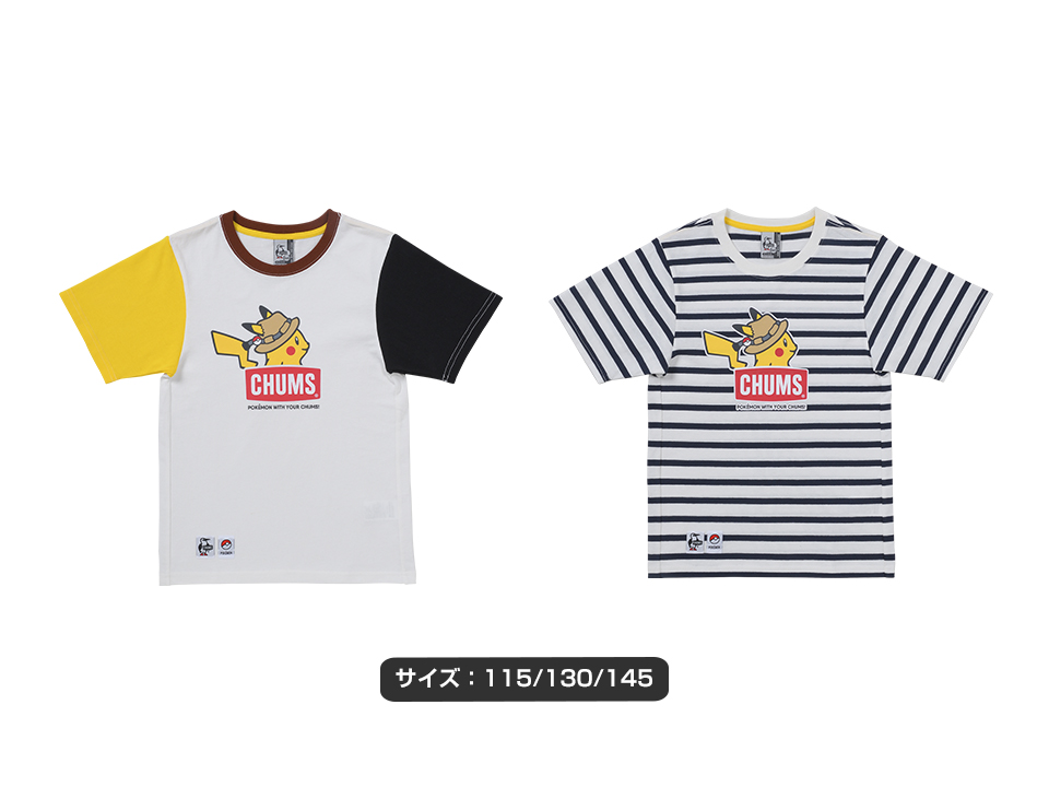 キッズTシャツ各種