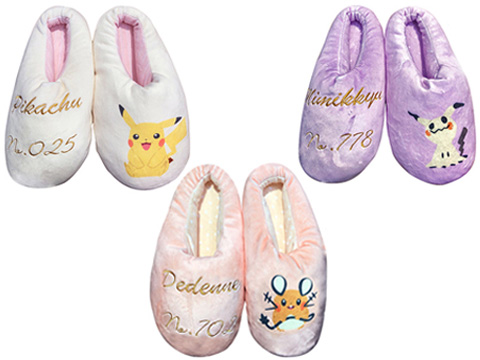 もこもこ素材シリーズ