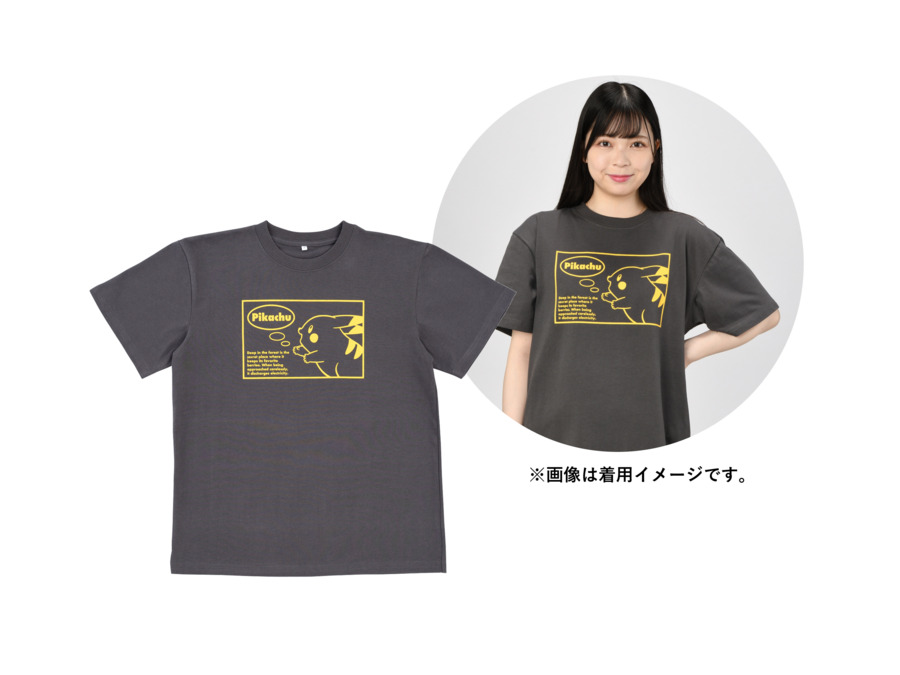 Tシャツ