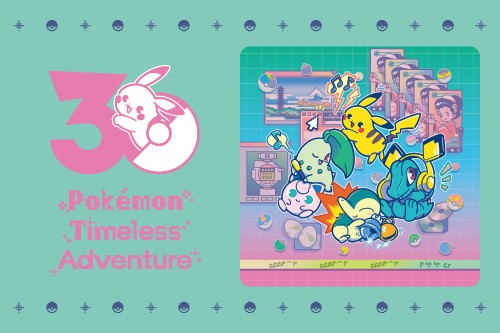 ピックアップテーマ「うたう」のイラストを使用したグッズが、ポケモン