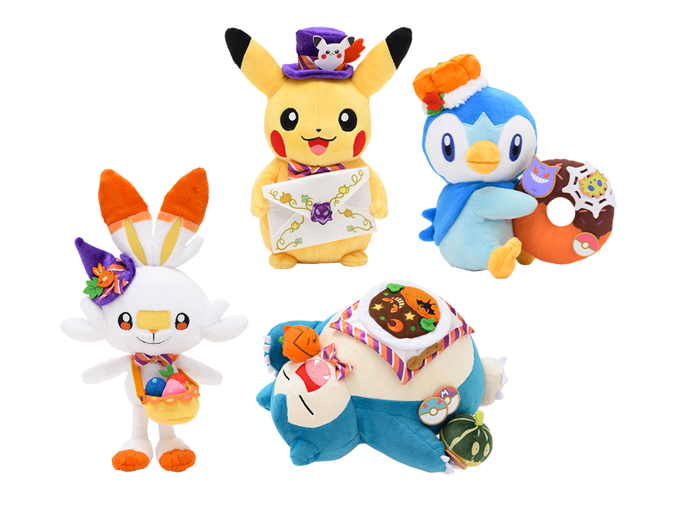 ポケモンセンター　ハロウィン　ぬいぐるみ　カビゴン、ポッチャマ、