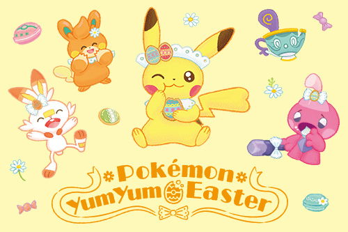 イースターをテーマにしたグッズ「Pokémon Yum Yum Easter」が