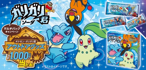 d1fc8c3ad5f0f84d807186b6945e36