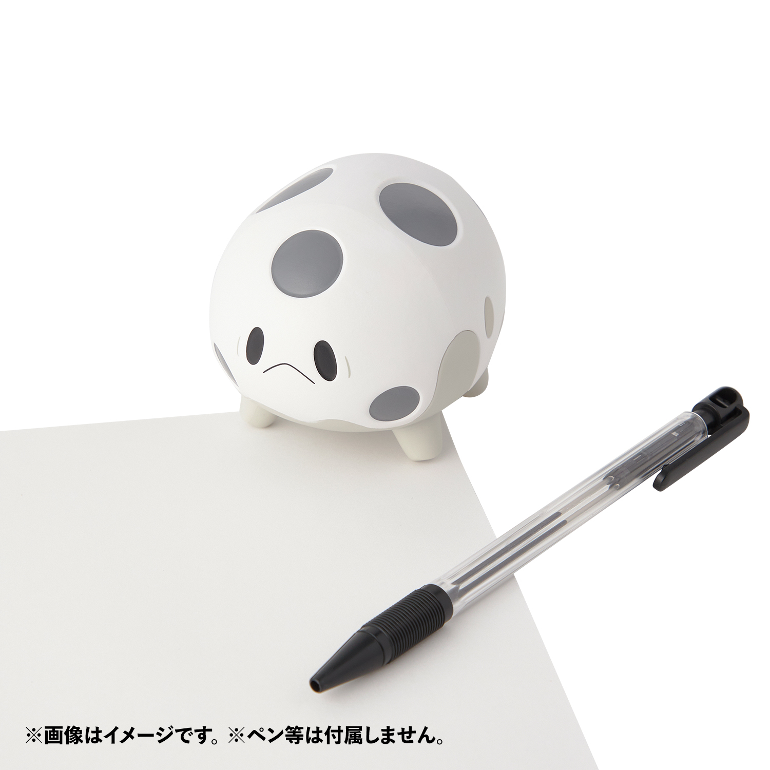 ペーパーウェイト