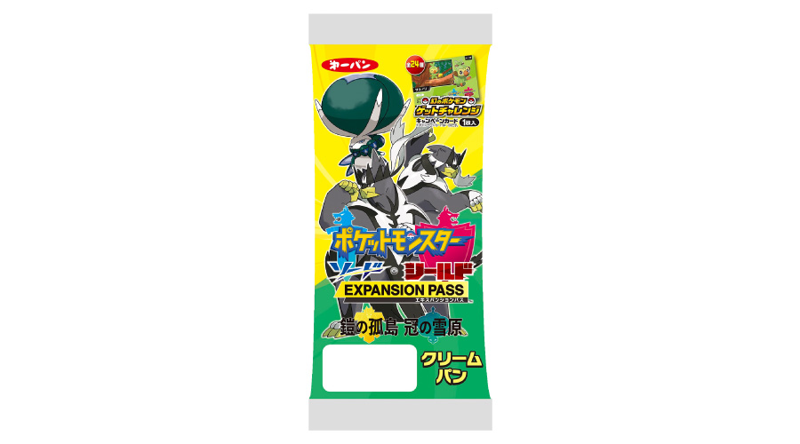 幻のポケモンゲットチャレンジ 対象のポケモンパンの新商品 ポケットモンスターオフィシャルサイト