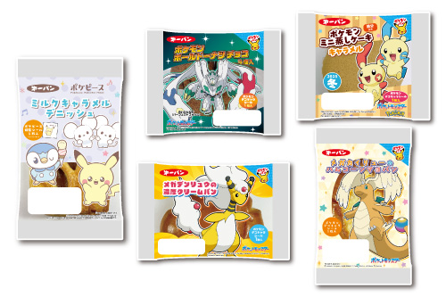 d78b0bb0a51d33b37907c0c8bbbda4