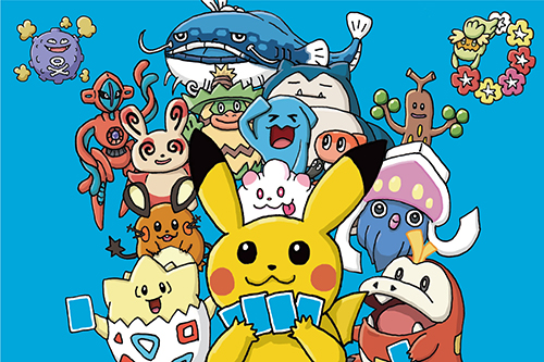 ポケモンババ抜きスーパーハイテンション」が、ポケモンセンターに登場