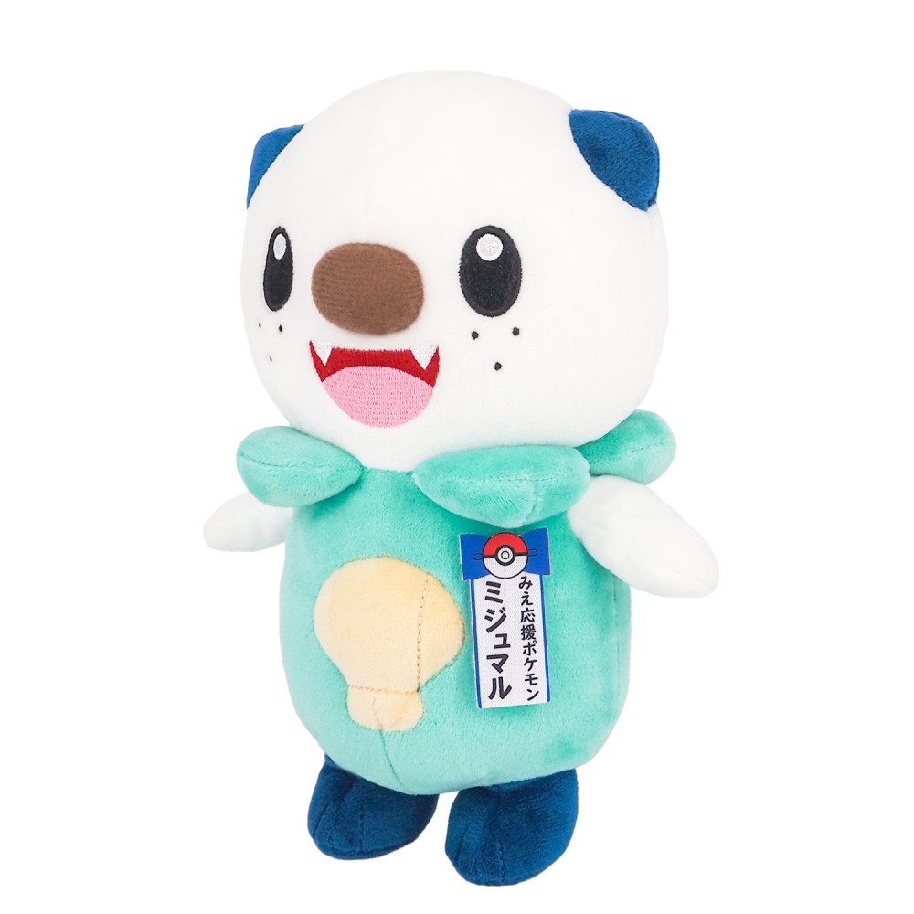 みえ応援ポケモン ミジュマル