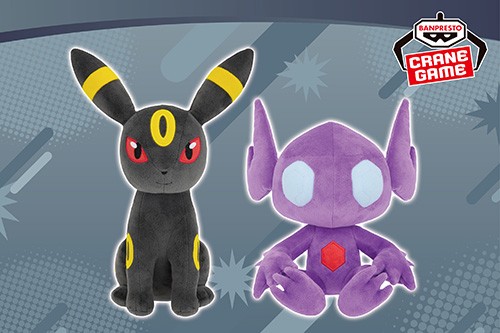 ブラッキー｜ポケモンずかん
