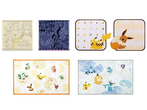 G賞 デザインタオル