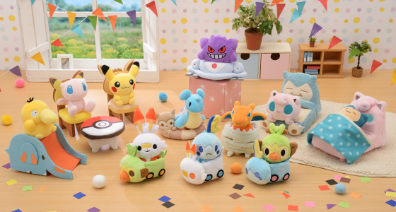 ころっとかわいい Pokemon Dolls とハウスぬいぐるみシリーズに 新しい仲間が登場 ポケットモンスターオフィシャルサイト