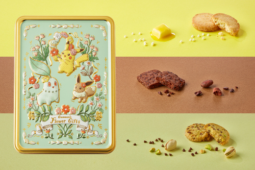 エンボス缶入りカカオサブレアソート Cuwawa's Flower Gifts」が