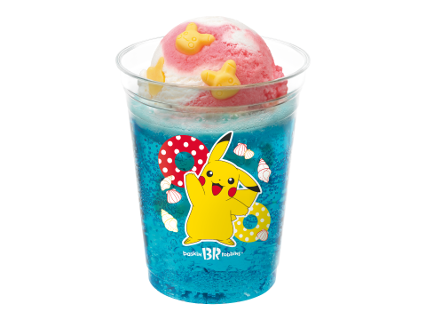 ポケモン ブルーソーダ