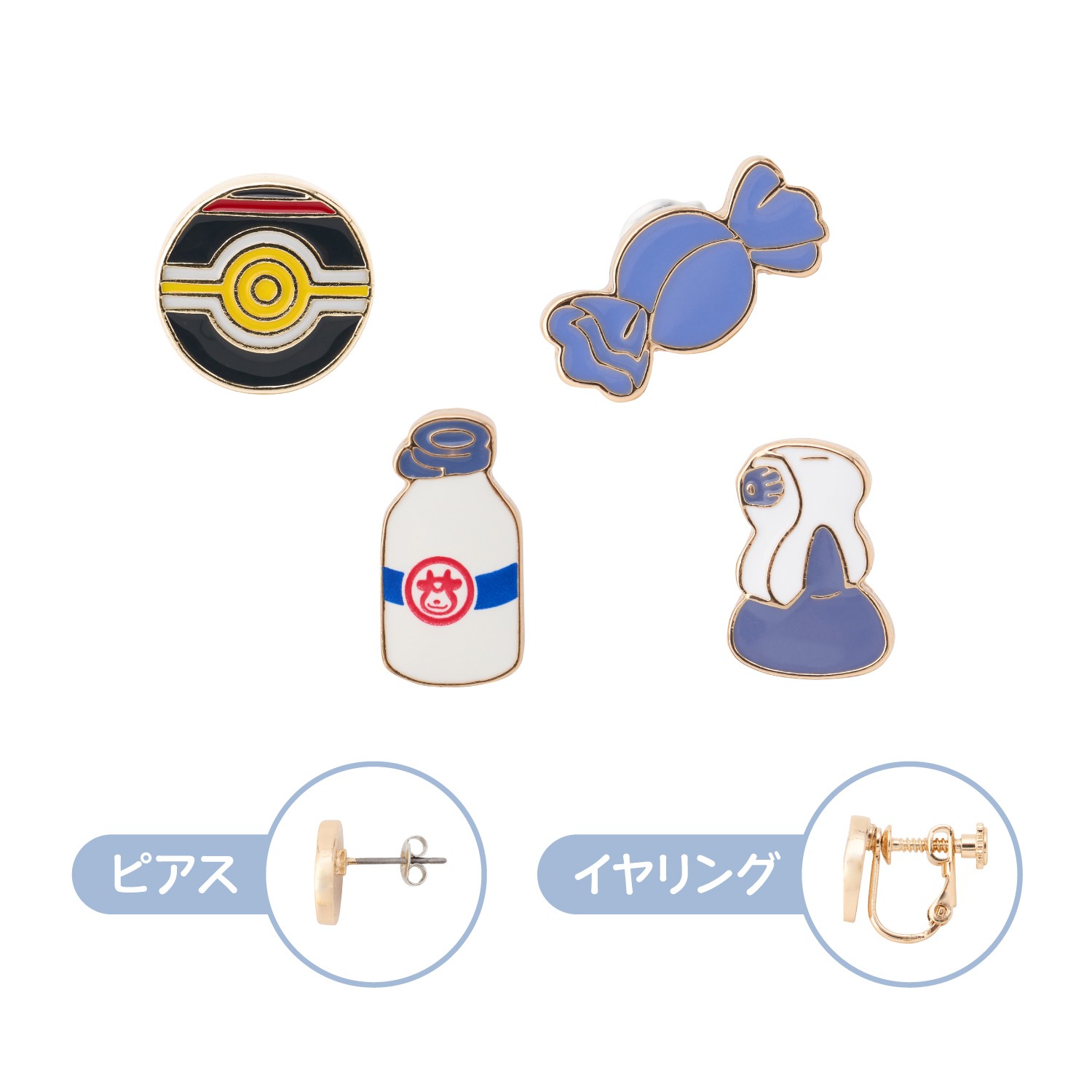【選べる】Pokémon accessory ピアス・イヤリング