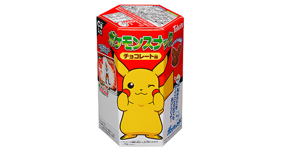 ポケモンスナック チョコレート味｜ポケットモンスターオフィシャルサイト