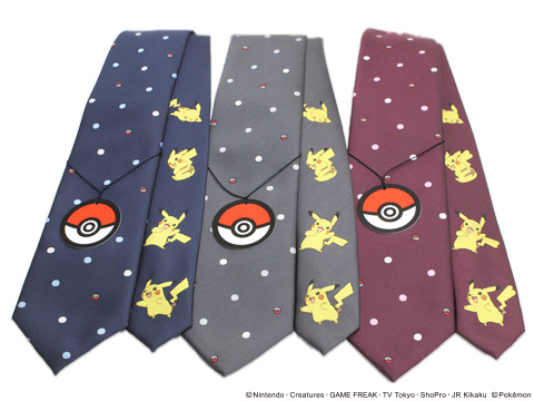 ポケモン ユニークチェンジタイ