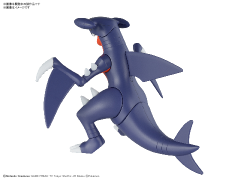 「ポケモンプラモコレクション 48 セレクトシリーズ」から、ガブリアスが登場！