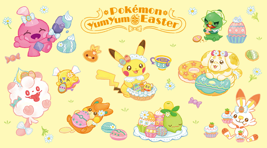 イースターをテーマにしたグッズ「Pokémon Yum Yum Easter」が、ポケモンセンターに登場！