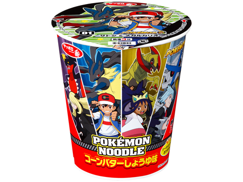 コーンバターしょうゆ味