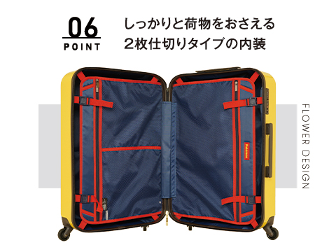 ピカチュウがデザインされた、スーツケースが登場！