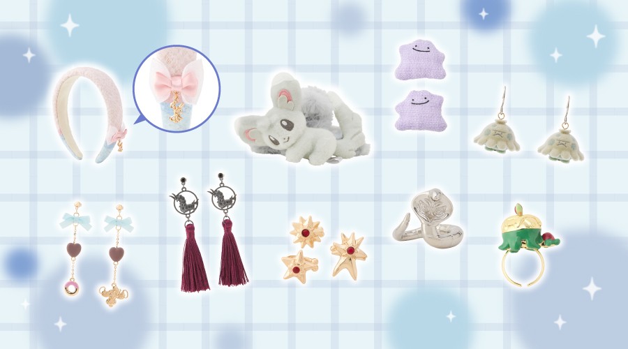 「Pokémon accessory」シリーズに、秋冬をイメージした新作が登場！
