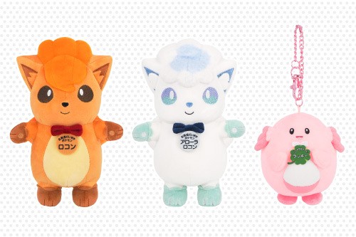 ポケモンローカルActs推しポケモンぬいぐるみ＆マスコット」の新