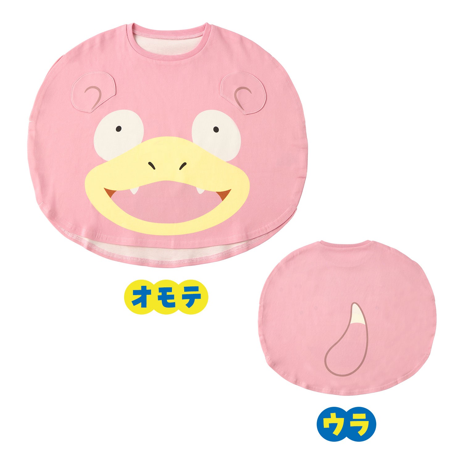 Tシャツ　ヤドン