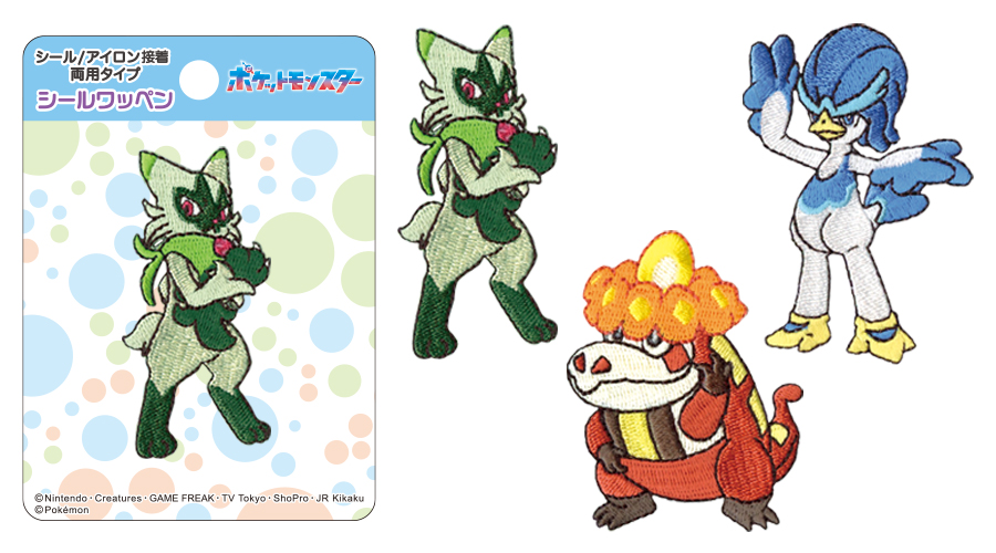 ニャローテたちのシールワッペンが登場！