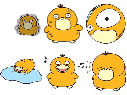 LINEスタンプ「コダック、ノーてんきに悩み中！」が発売中！