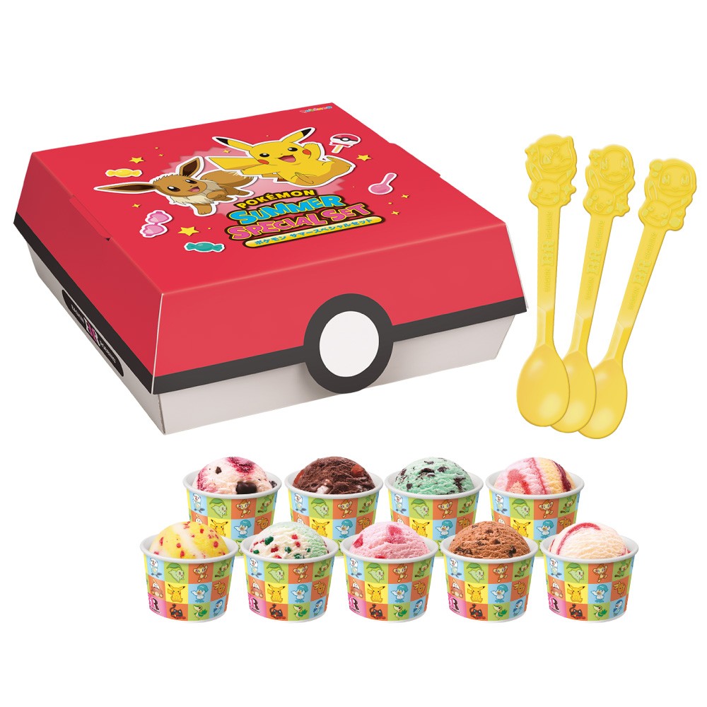 ポケモン サマースペシャルセット