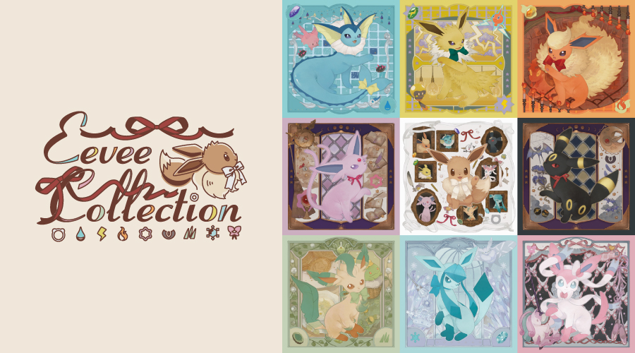 「Eevee Collection（イーブイコレクション）」が、ポケモンセンターに登場！