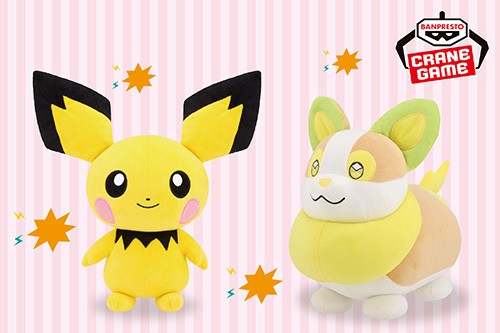 ピチュー｜ポケモンずかん