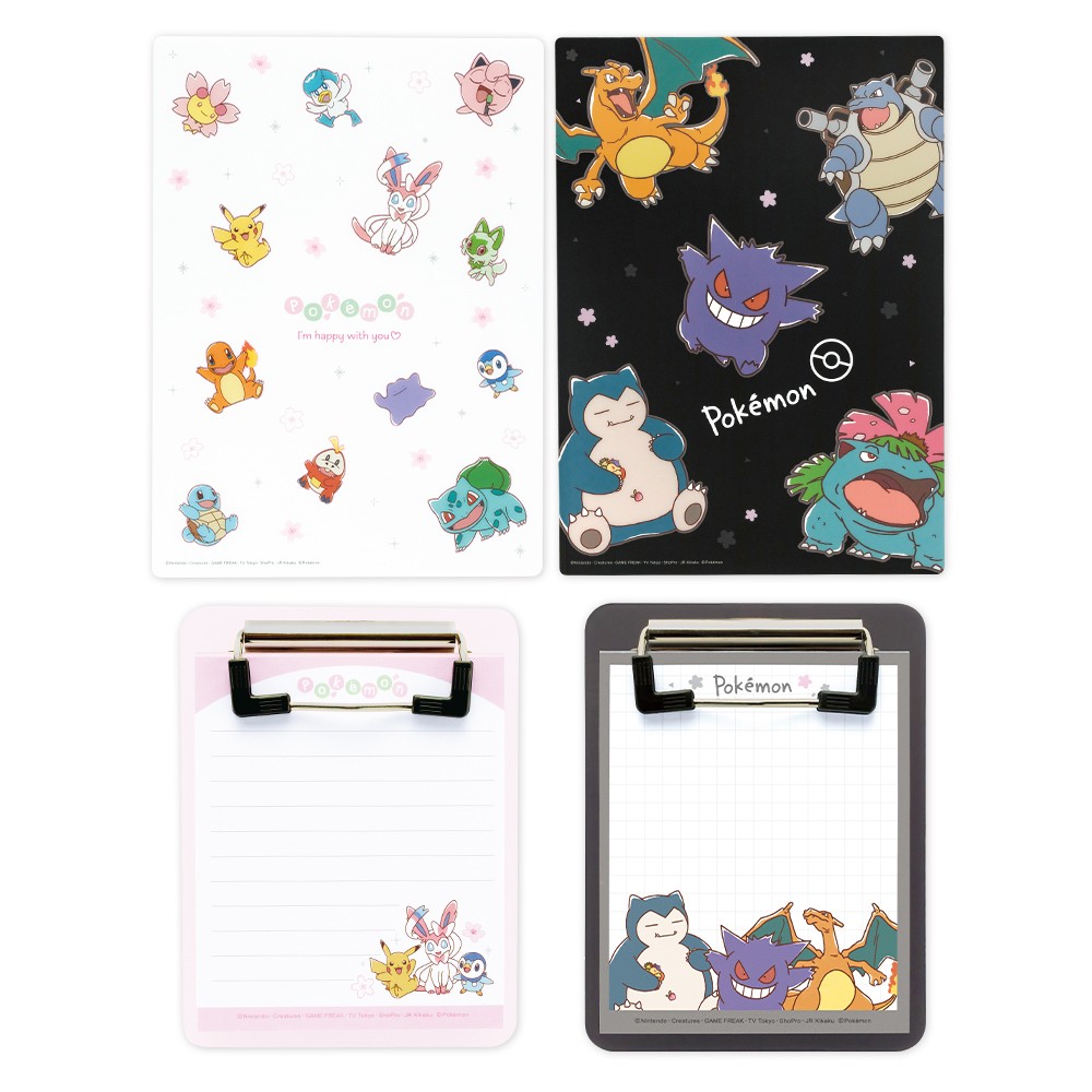 下敷き 全2種 ／ バインダーメモ 全2種