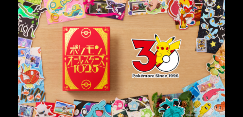 ポケモン1025匹が登場する「ポケモンオールスターズ1025」のMVが公開