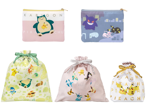 F賞 ポーチコレクション