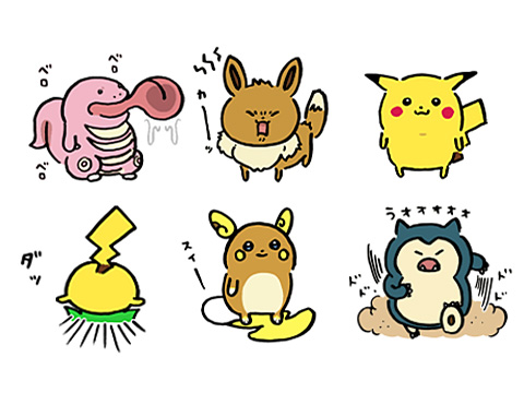 Lineスタンプ もういい もどれ ピカチュウ 発売中 ポケットモンスターオフィシャルサイト