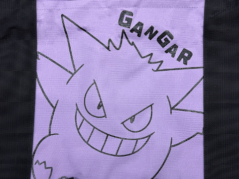 ゲンガー(パープル)