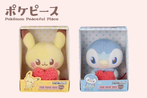 「ポケピース FOR YOU！BOX」が発売中！