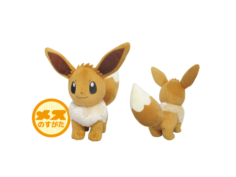 ポケットモンスター All Star Collection ぬいぐるみ 第15弾 ポケットモンスターオフィシャルサイト