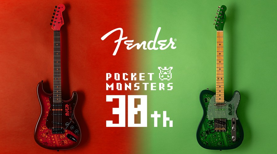 Fender®とコラボした『ポケットモンスター 赤・緑』デザインのギターが、ポケモンセンターオンラインに登場！