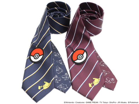 ポケモン ユニークチェンジタイ