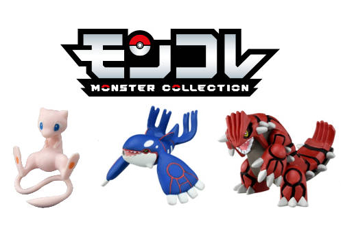 ミュウ ポケモンずかん