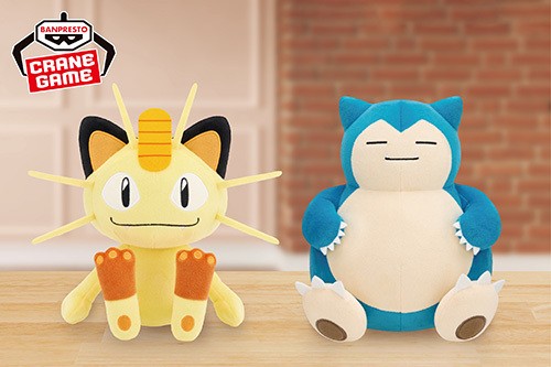 カビゴン｜ポケモンずかん