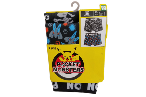 ルカリオがデザインされた、2枚組ボクサーパンツが登場