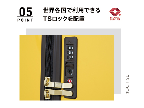 ピカチュウがデザインされた、スーツケースが登場!