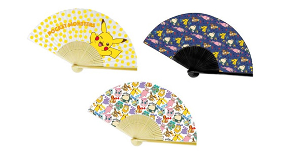 扇子｜ポケットモンスターオフィシャルサイト
