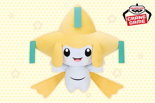 ジラーチ｜ポケモンずかん