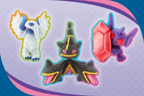 メガヤミラミ・メガジュペッタ・メガアブソルのぬいぐるみがポケモン