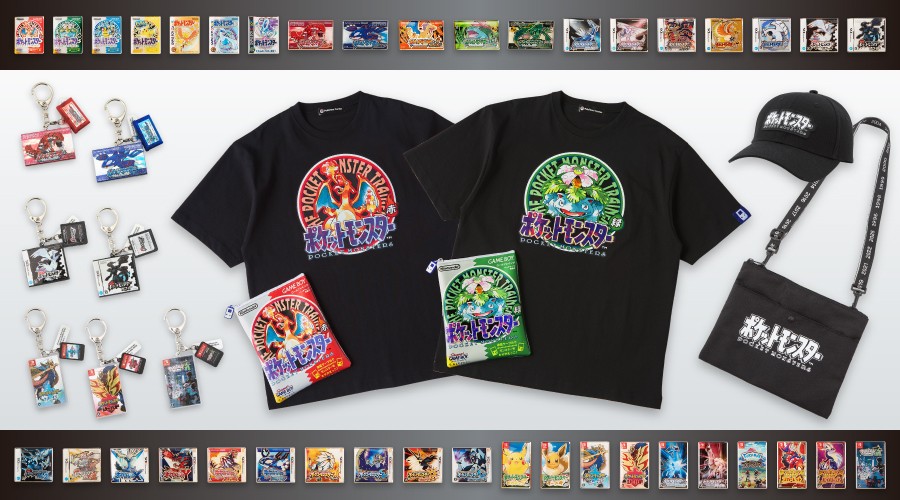 『ポケットモンスター』シリーズのゲームパッケージがデザインされたグッズが、ポケモンセンターオンラインに登場！