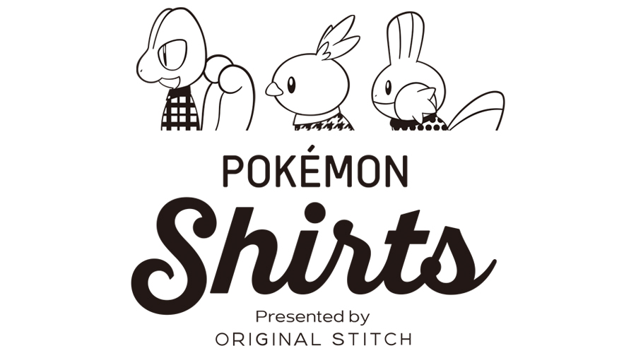 ポケモンシャツ に ホウエン地方に登場するポケモンの追加が決定 ポケットモンスターオフィシャルサイト